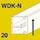 WDK-N trunking, trunking depth 20 mm