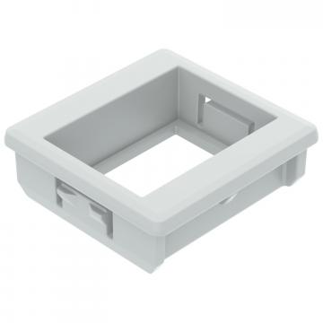 DATA module, pluggable cover