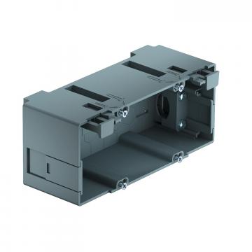 Accessory mounting box BRK GD2CEE, double